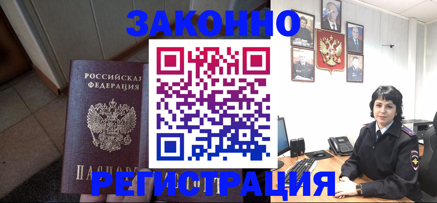 форма 3 в Обнинске